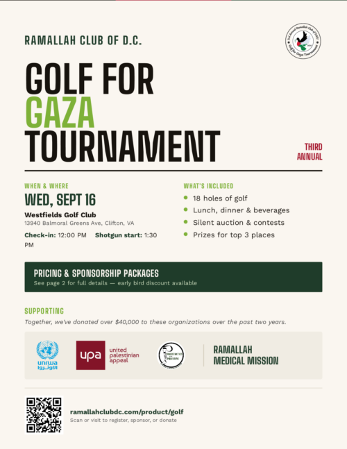 Golf Tournament - September 16th