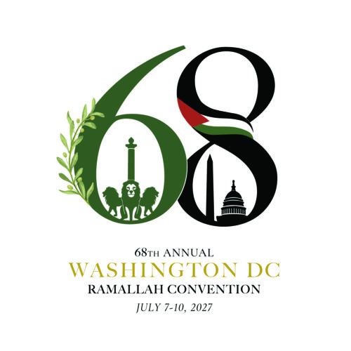 2027 Ramallah Convention Sponsorships